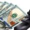 Who controls our money?